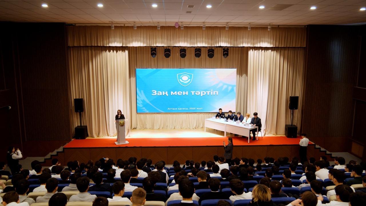 Буллинг, «жеңіл табыс» және заң: ведомствоаралық мобильді топтар елорданың 26 оқу орнын аралады