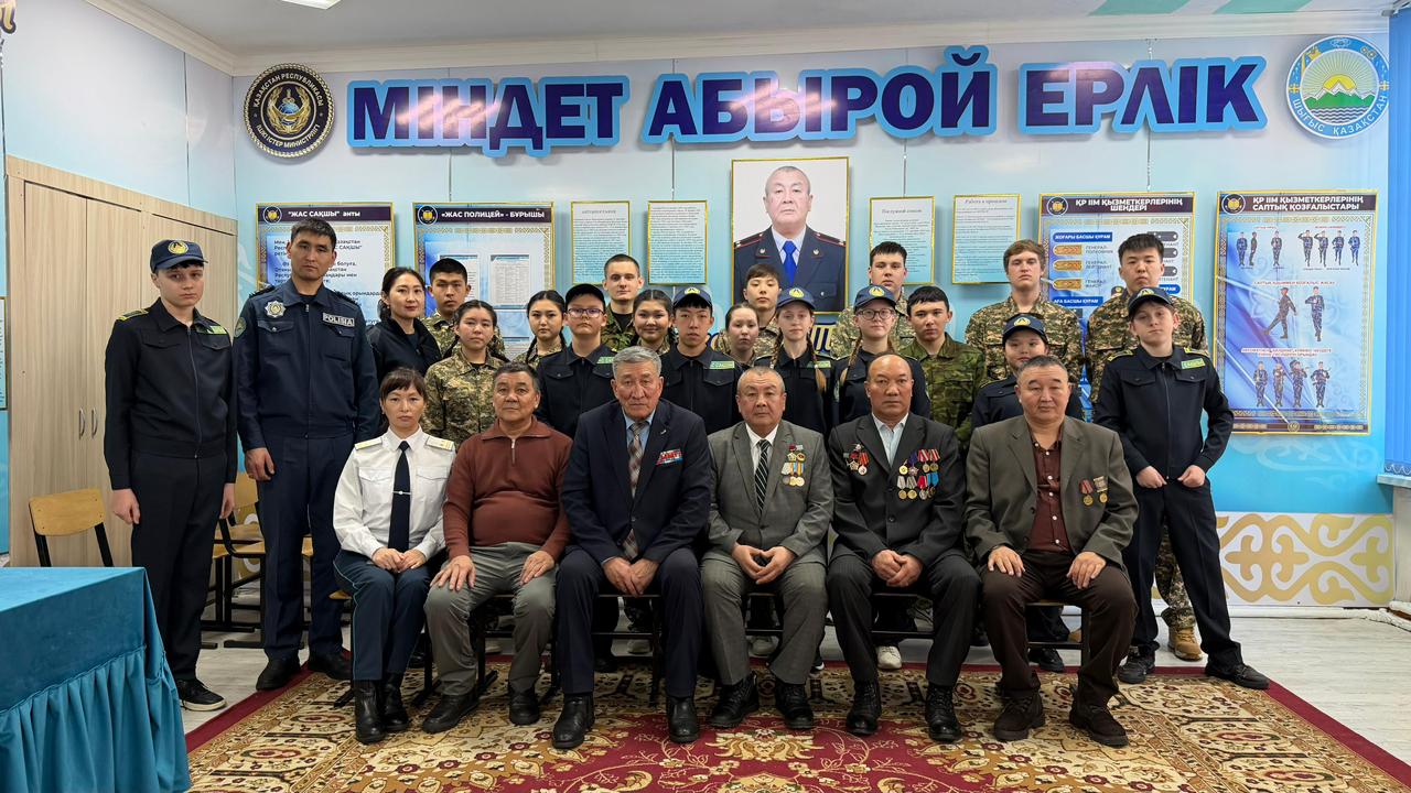 Ер есімі ел есінде: Ауған соғысының ардагерлері «Жас сақшы» сыныбымен кездесті