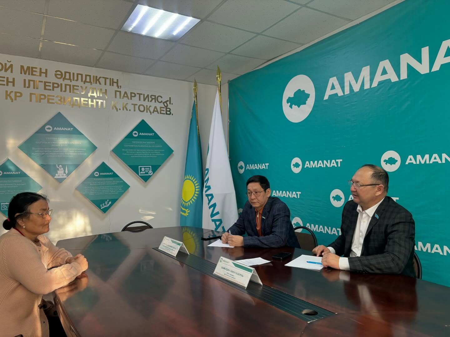 "Amanat" партиясы ОАФ қабылдау