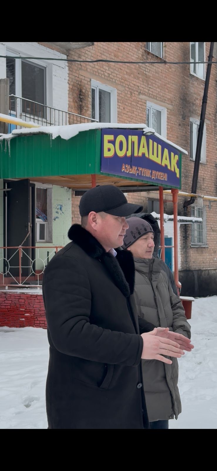 Округ әкімі Жастар ауылының көпқабатты үйлерінің тұрғындарымен жиналыс өткізді.