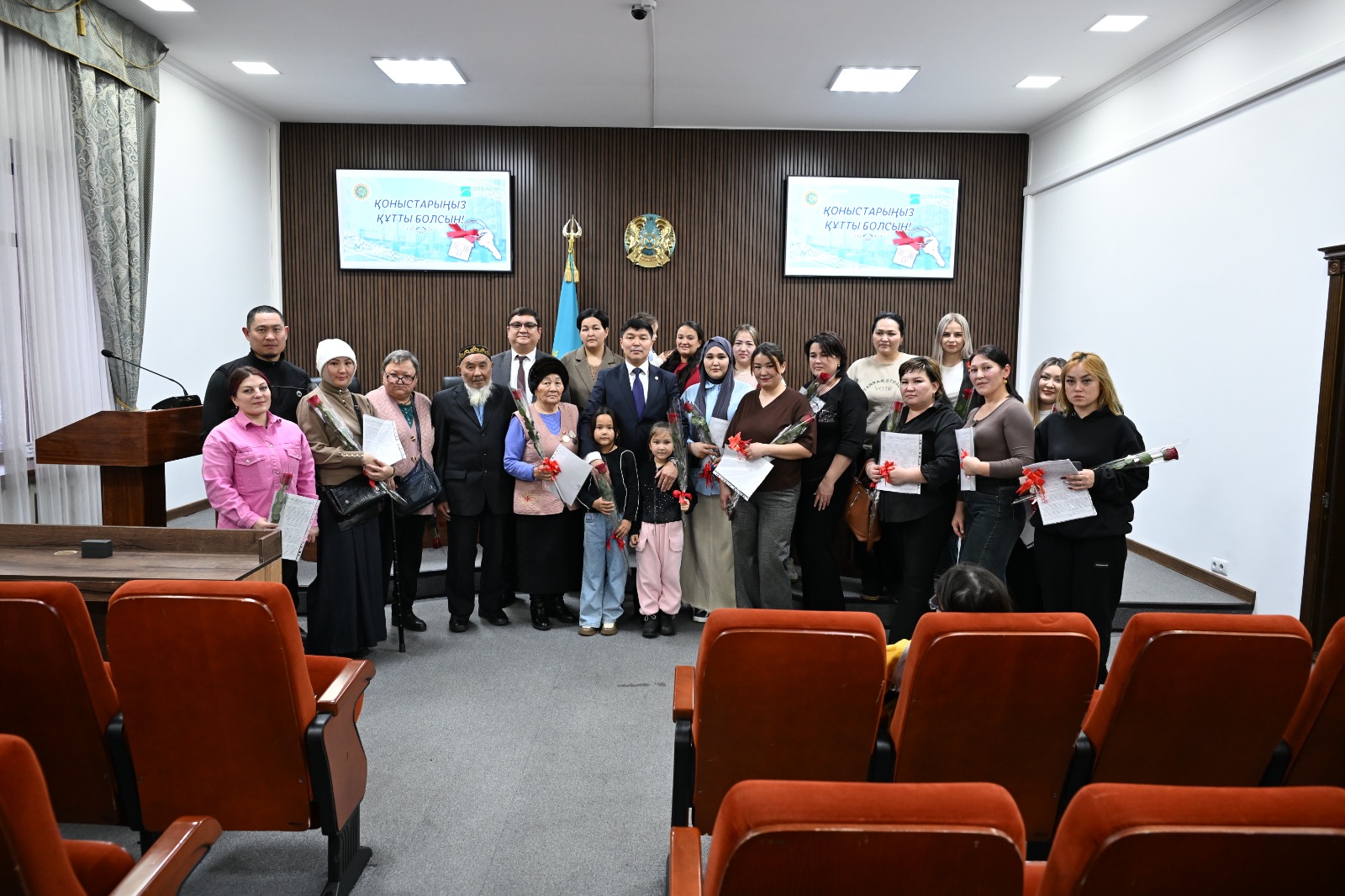 В Талдыкоргане 16 семей отметили новоселье