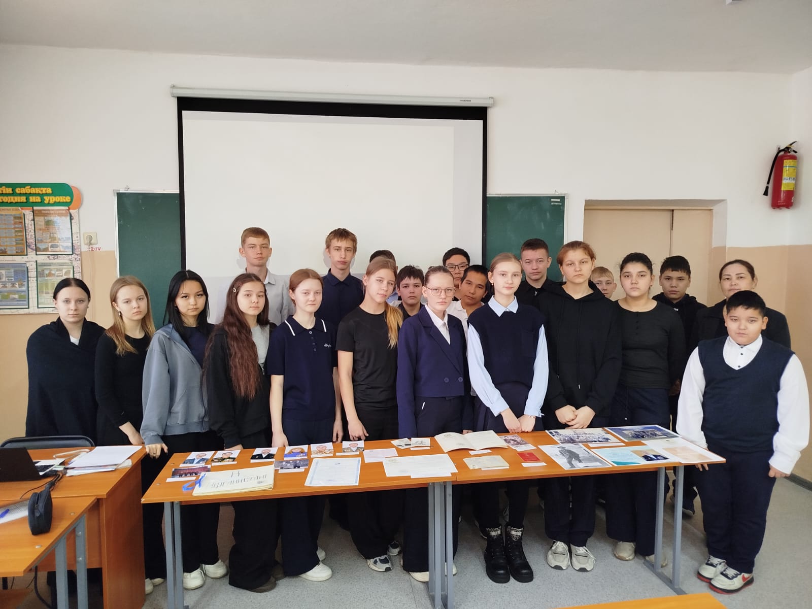 «Естелік желісі»