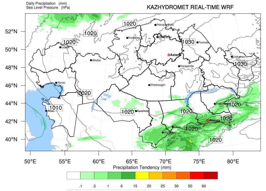 Казгидромет запустил прогноз погоды высокого разрешения на суперкомпьютере КазНУ имени аль-Фараби