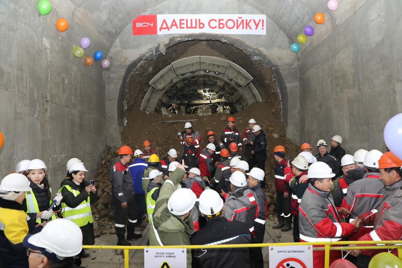 Алматыда метроның жаңа бекетіне дейінгі тоннель қазу жұмыстары аяқталды