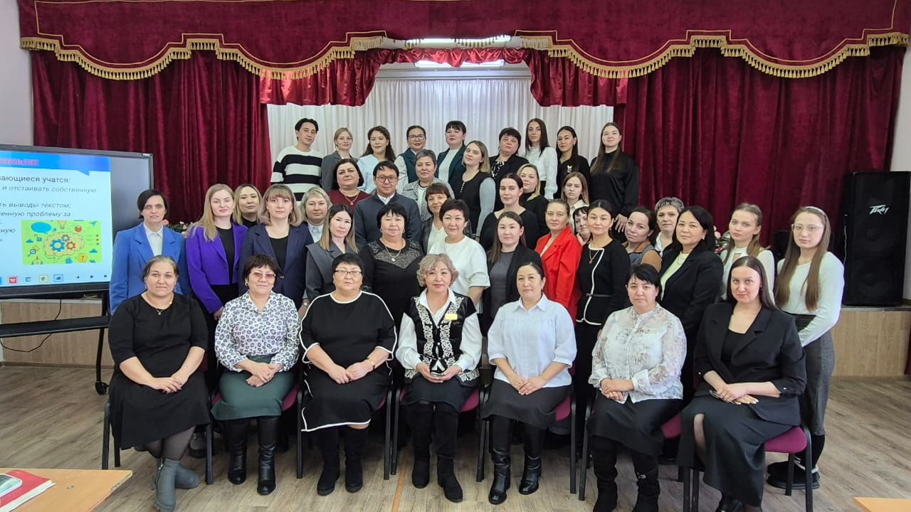 КӨРКЕМ МӘТІНДІ ТАЛДАУ АРҚЫЛЫ СЫН ТҰРҒЫСЫНАН ОЙЛАУ