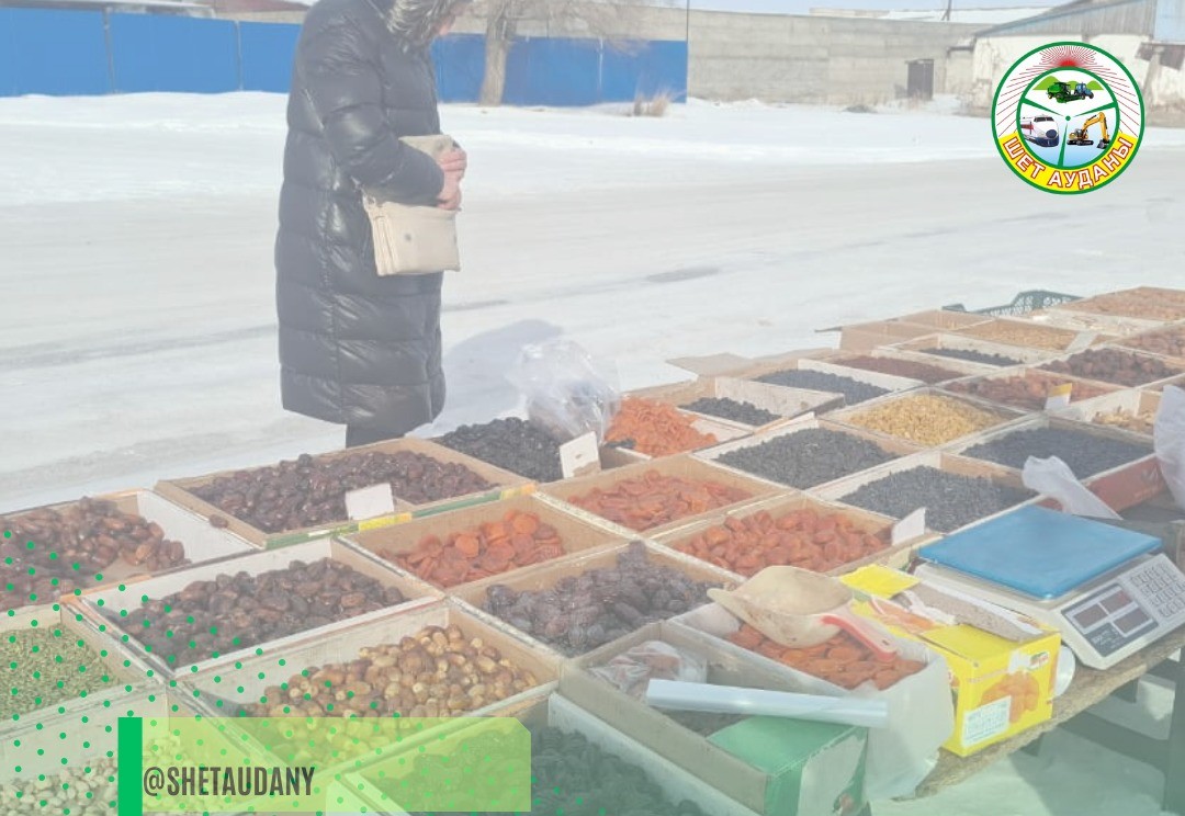 АҚАДЫР КЕНТІНДЕ АПТАЛЫҚ ЖӘРМЕҢКЕ