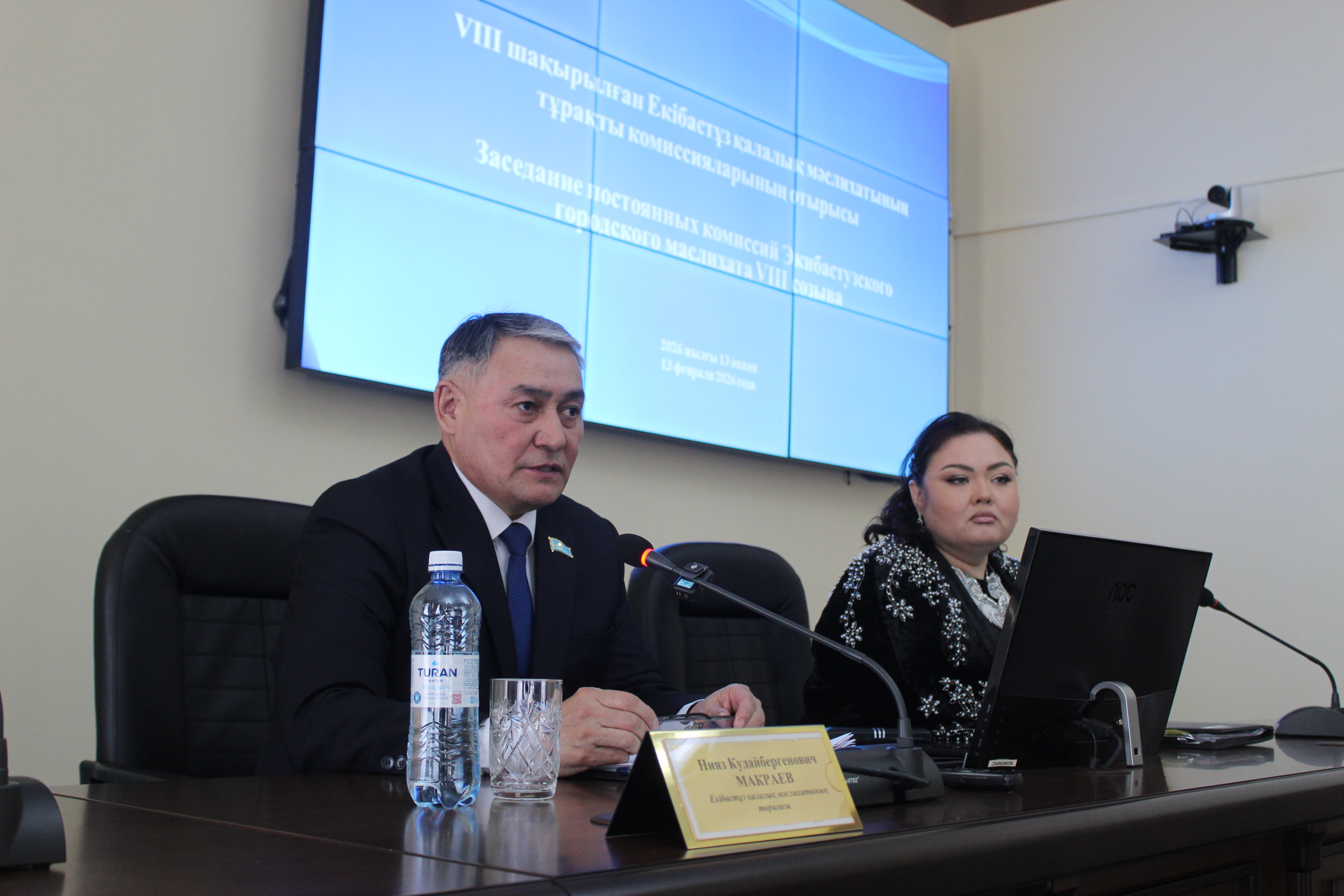 Также сегодня состоялось заседание постоянной комиссии Экибастузского городского маслихата по вопросам экономики и бюджета.