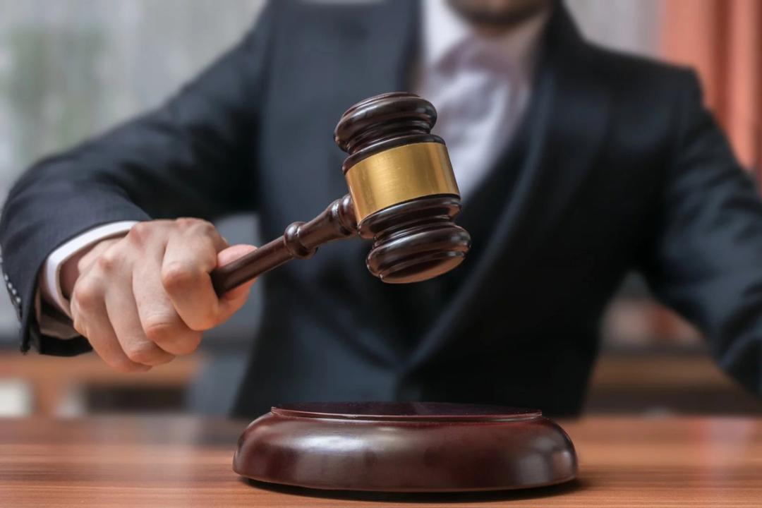 Сауда-саттықты өткізу туралы ақпараттық хабарлама