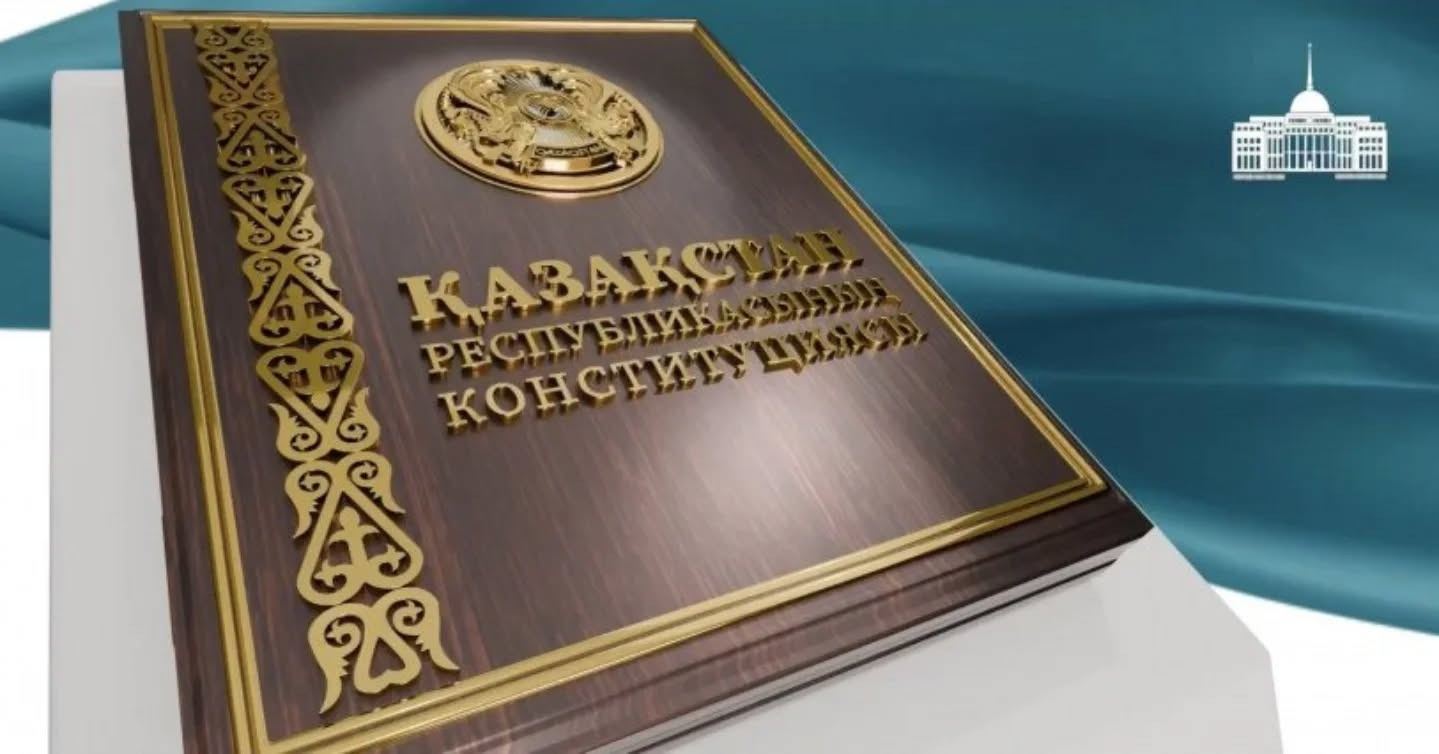 Таңдау еркіндігі – адамның негізгі құқығы