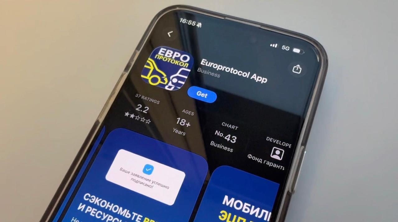 Прокуроры Северо-Казахстанской области разъяснили порядок применения Европротокола при дорожно-транспортных происшествиях