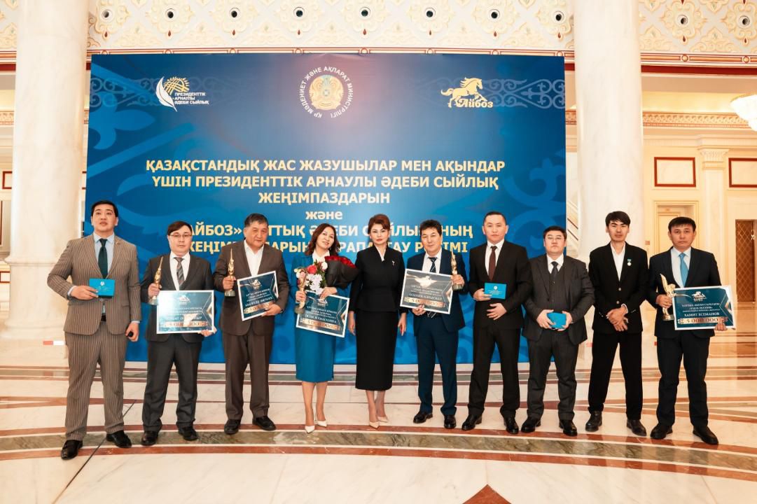 Абай облысының мәдениет, тілдерді дамыту және архив ісі басқармасы «Айбоз» ұлттық әдеби сыйлығымен марапатталған айтыскер ақын, Абай облысының тумасы Әсем Ережеқызын құттықтайды!