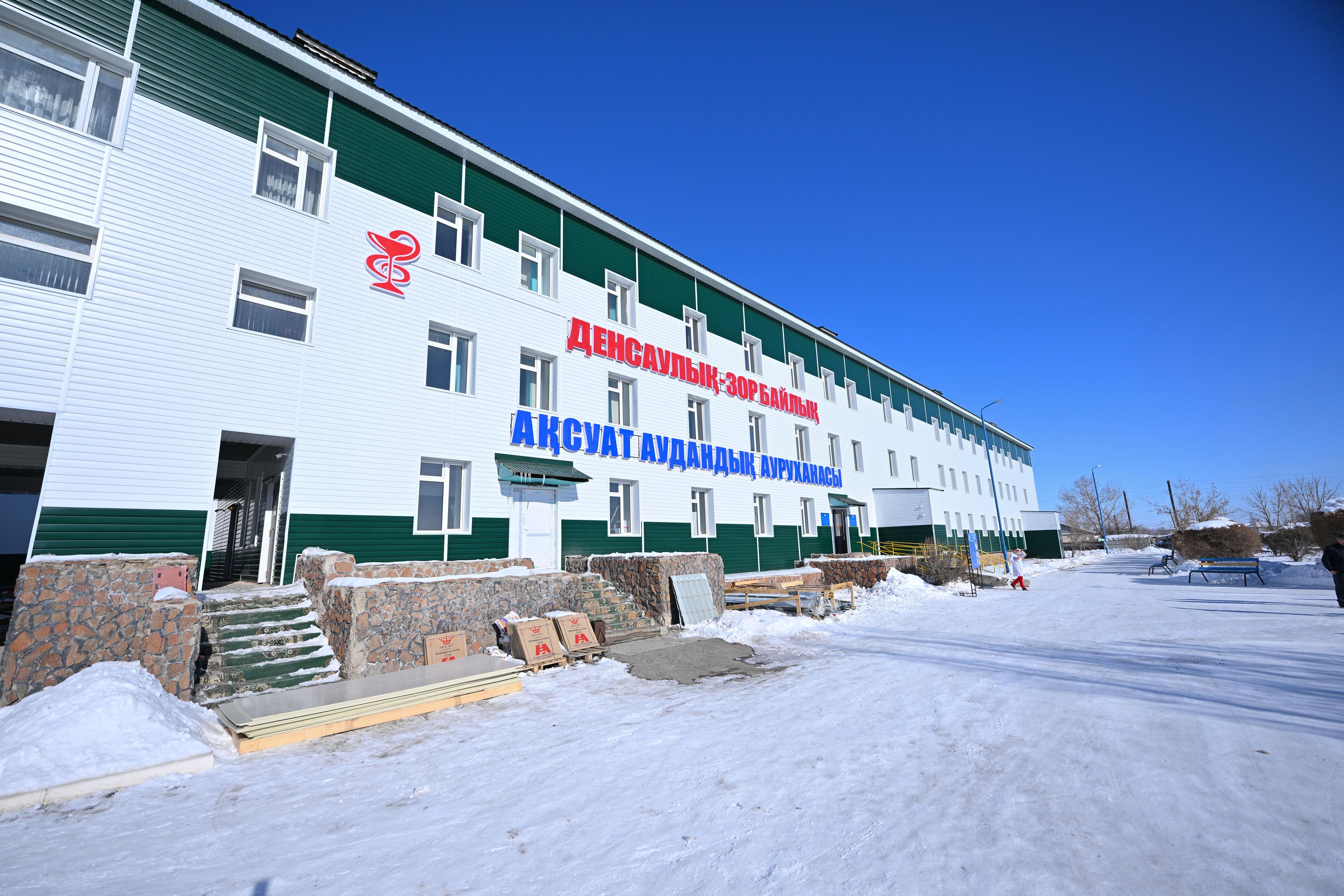 Ақсуат ауданындағы орталық аурухана күрделі жөндеуден өтіп жатыр