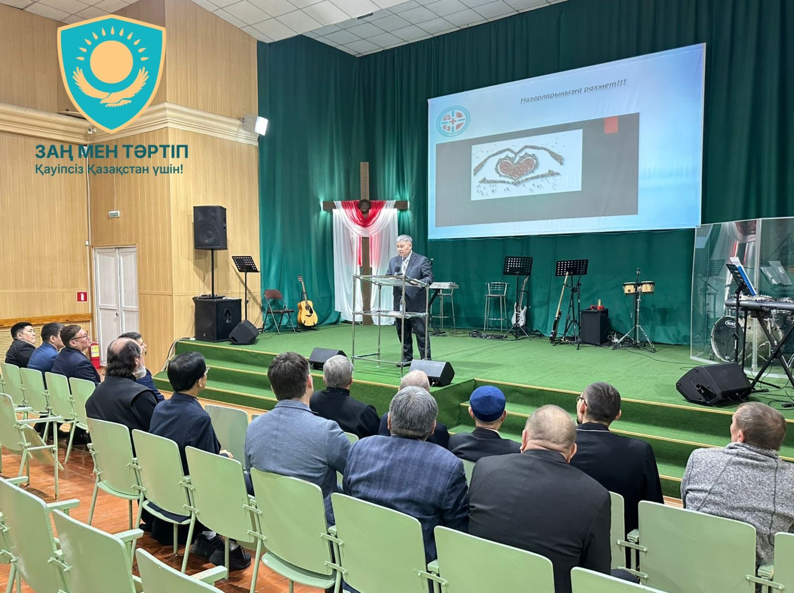 11 февраля 2026 года в г. Павлодаре прошло заседание Клуба руководителей религиозных объединений