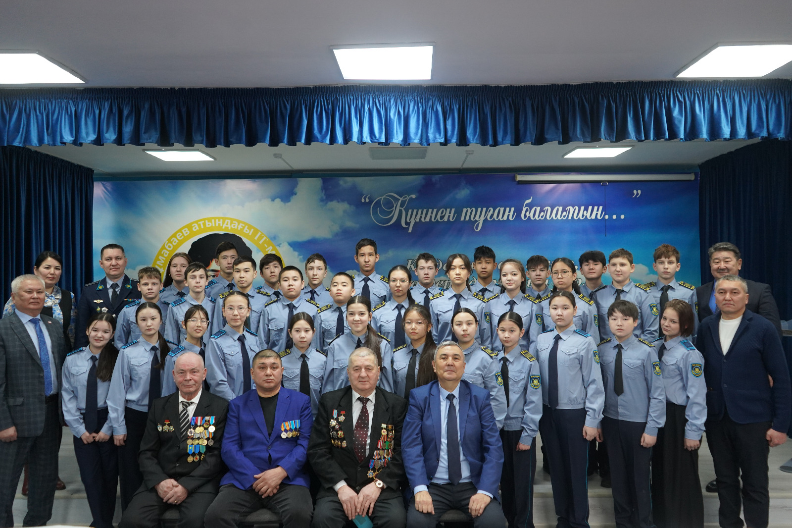 Ребята из «Жас сақшы» встретились с воинами-интернационалистами в СКО