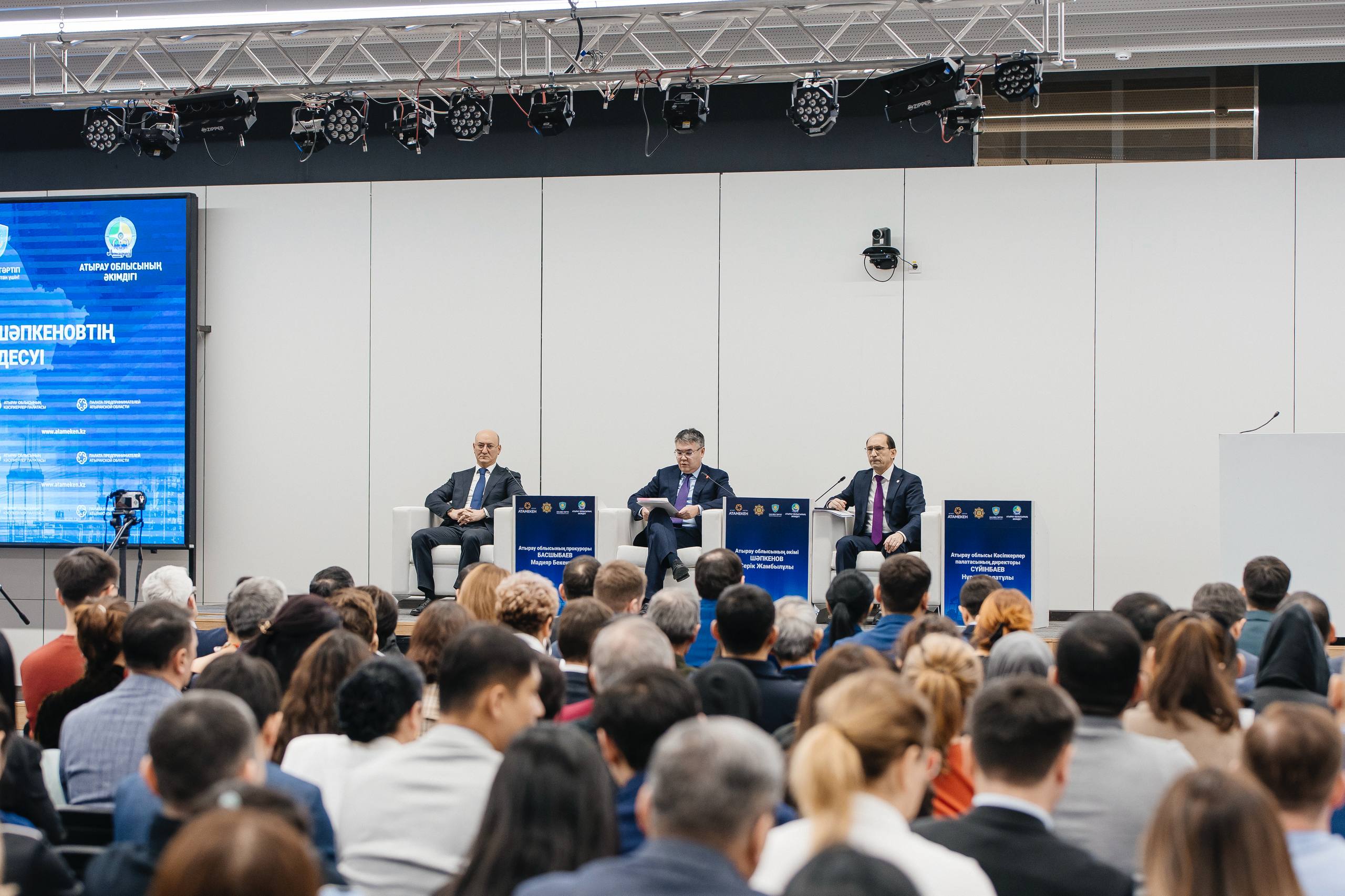 Глава региона встретился с предпринимателями Атырауской области