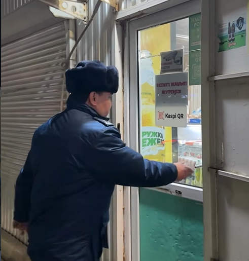 «ҚҰҚЫҚТЫҚ ТӘРТІП»: Түнгі уақытта алкоголь өнімдерін сату тыйым салынды