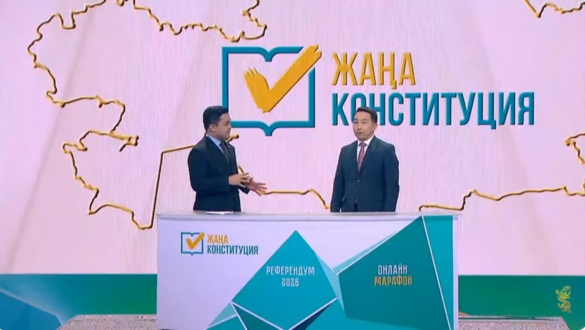 Б.Нұрмұханов: преамбулада алғаш рет Қазақстанның мыңдаған жылдық тарихи сабақтастығы аталып өтті