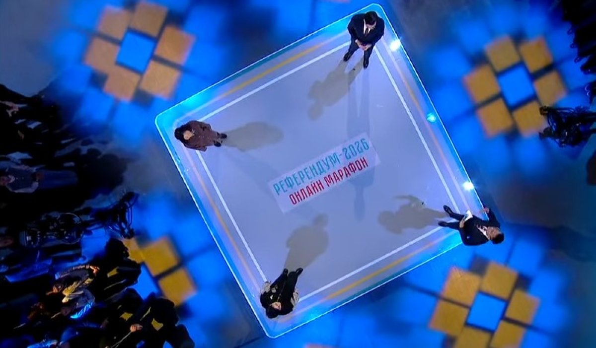 Еріктілік стратегиялық бағытқа айналады: Конституция жобасына түзетулер енгізілді