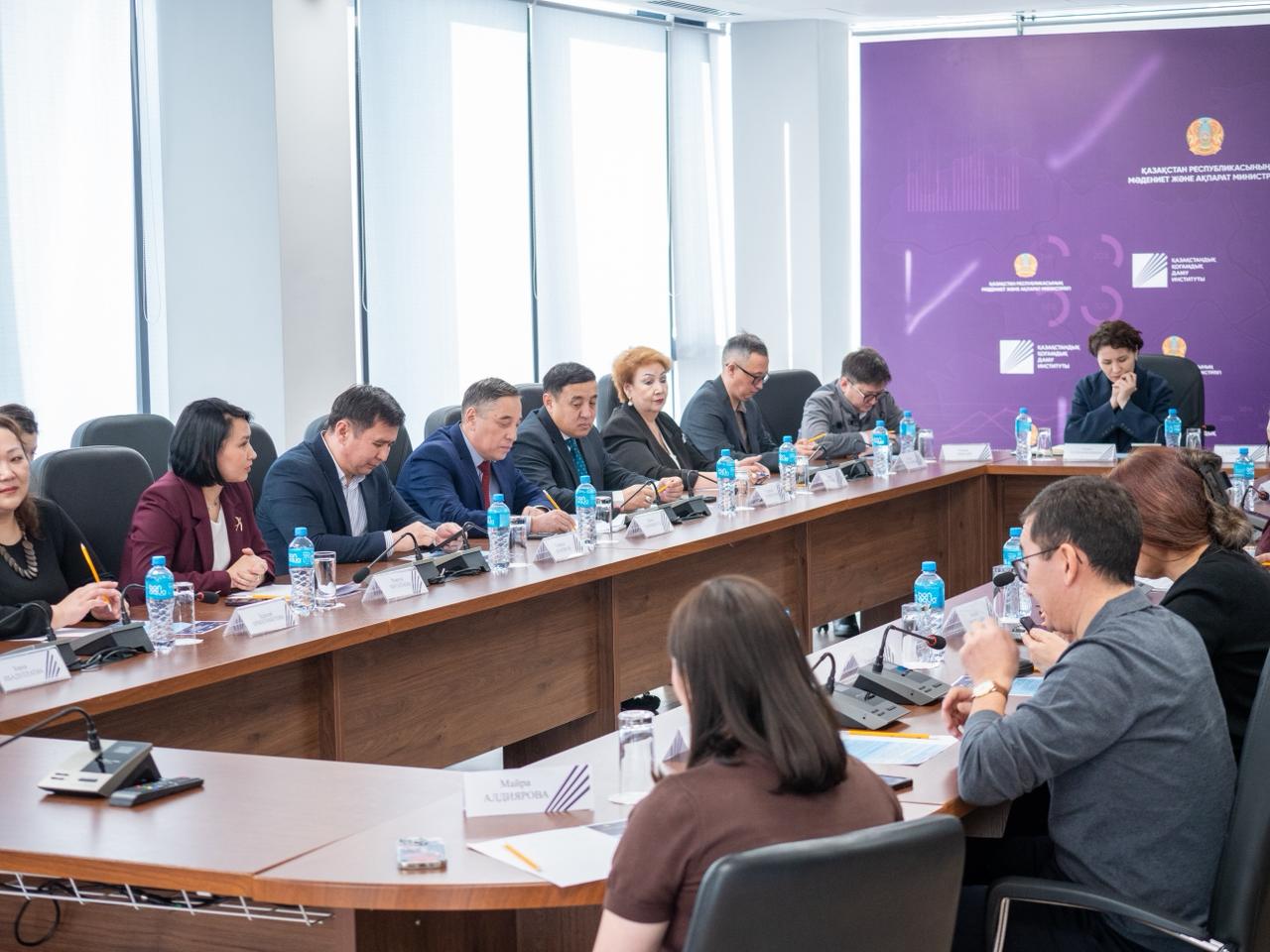 Елордада жаңа Конституция аясында тарихи-мәдени мұраны сақтау мәселелері қаралды