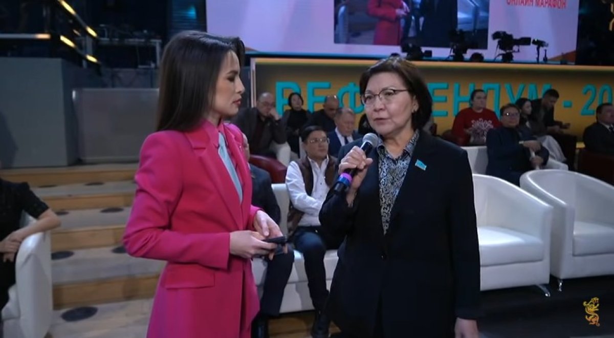 Халықаралық шарттар: жаңа Конституция жобасына қандай өзгерістер енгізілді