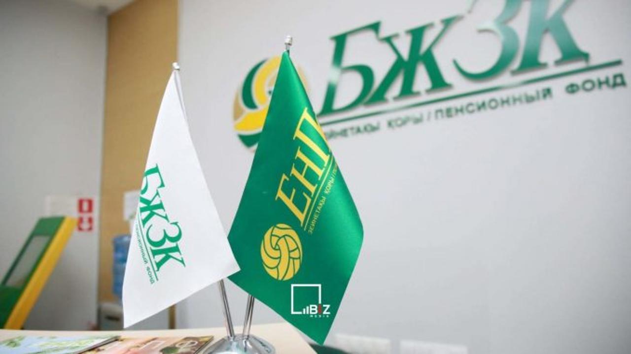 Жас қазақстандықтар тұрғын үй мен білім алуға 35,20 млн АҚШ долларын пайдаланды