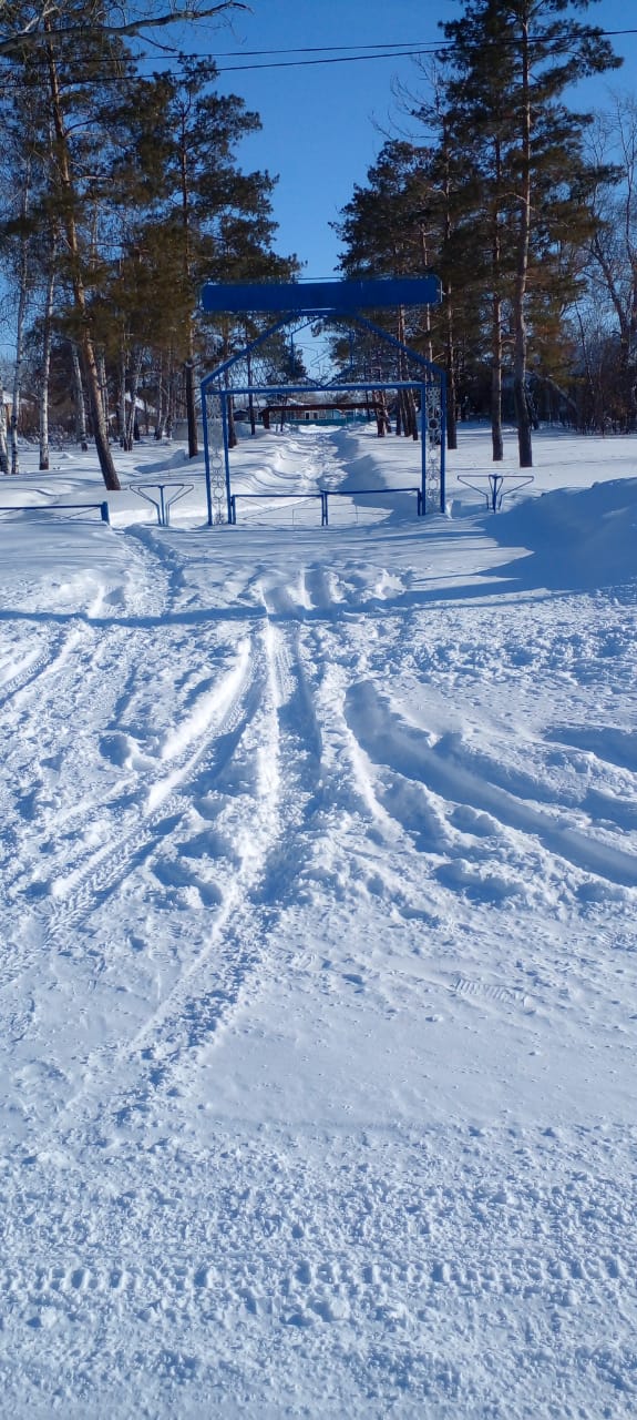 Таза Қазақстан