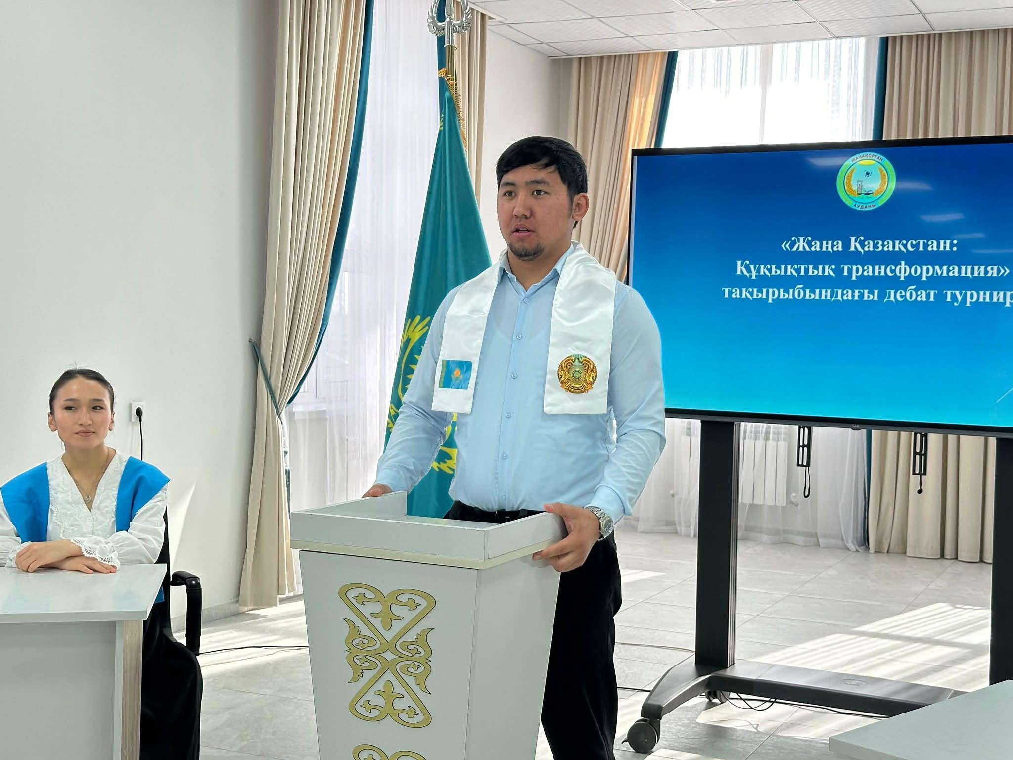 Жастар арасында дебат турнирі өтті