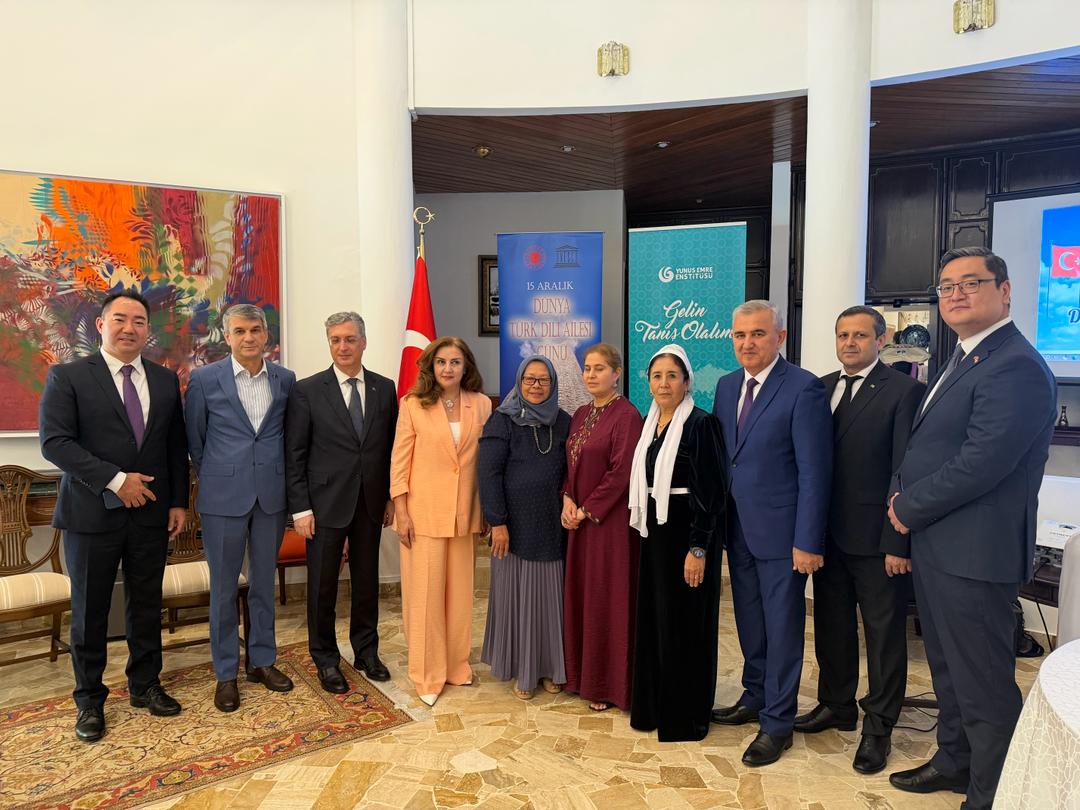 Куала-Лумпурда Түркі тілдерінің дүниежүзілік күні аталып өтті