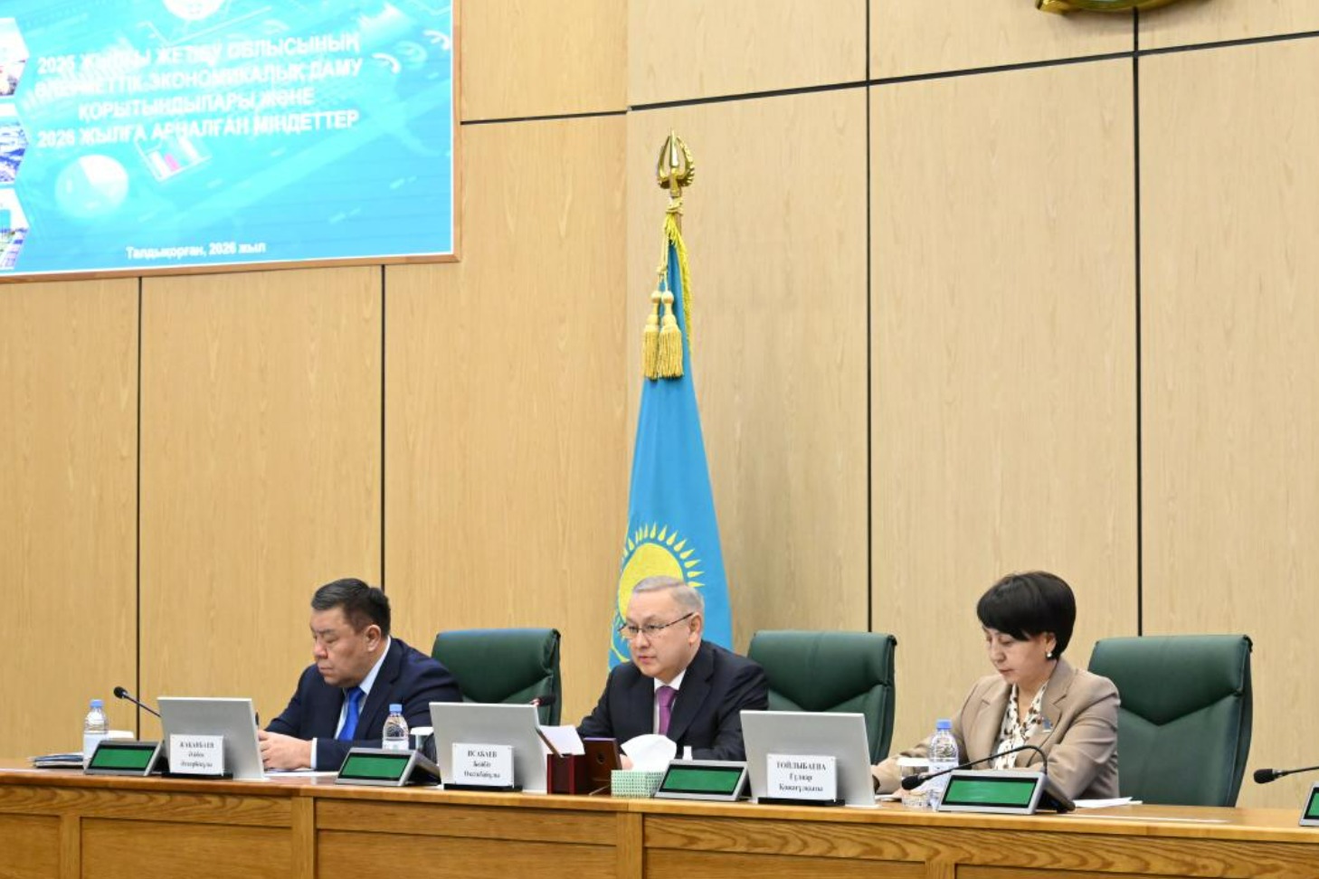 Бейбіт Исабаев Жетісу облысын дамытудың алты басым бағытын талқылады