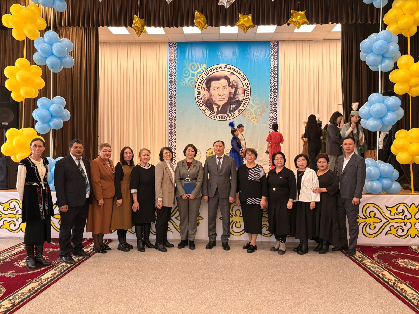 Облыстық «Шәкен Айманов оқулары» байқауының қорытындысы