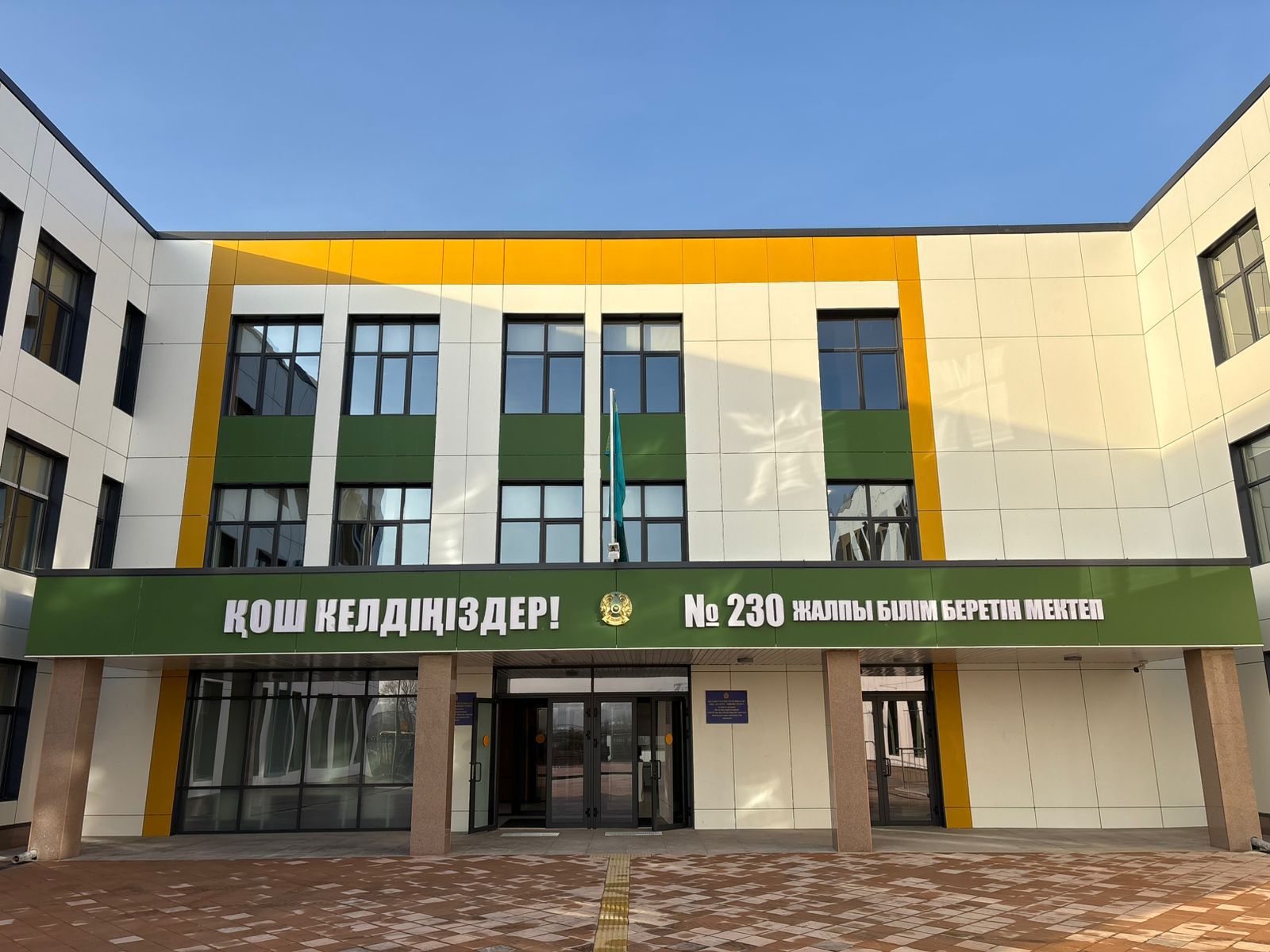 Алматыда тоғыз білім беру нысанының құрылысы аяқталуда