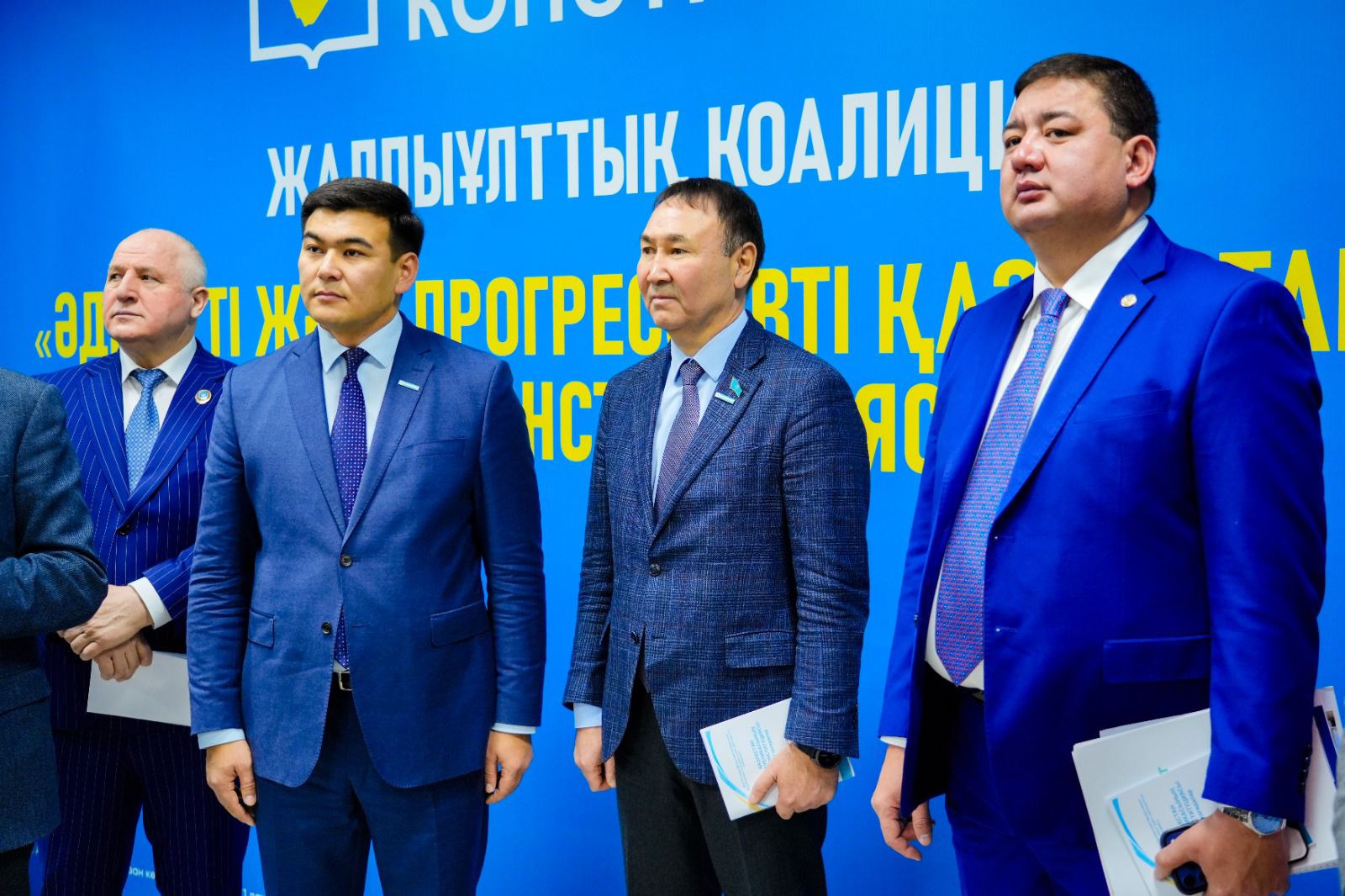 ЖАЛПЫҰЛТТЫҚ КОАЛИЦИЯСЫНЫҢ АСТАНА ҚАЛАЛЫҚ ФИЛИАЛЫ ҚҰРЫЛДЫ: 1000 ІС-ШАРА ӨТКІЗІЛЕДІ