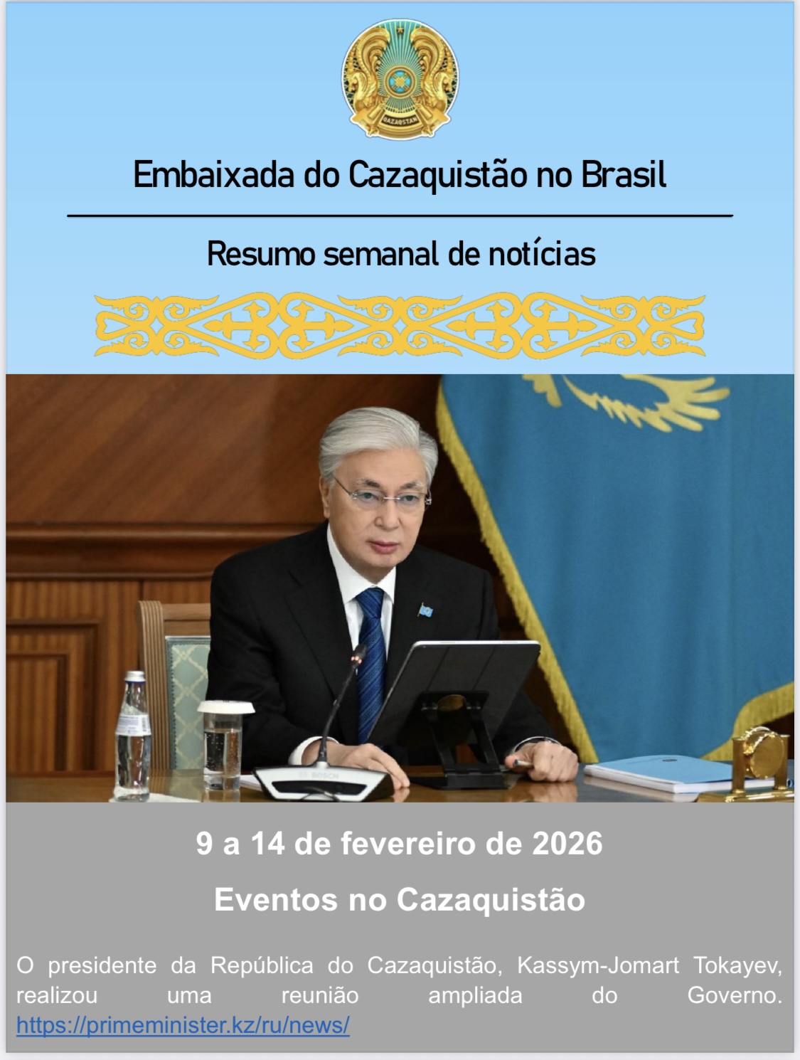 Eventos no Cazaquistão