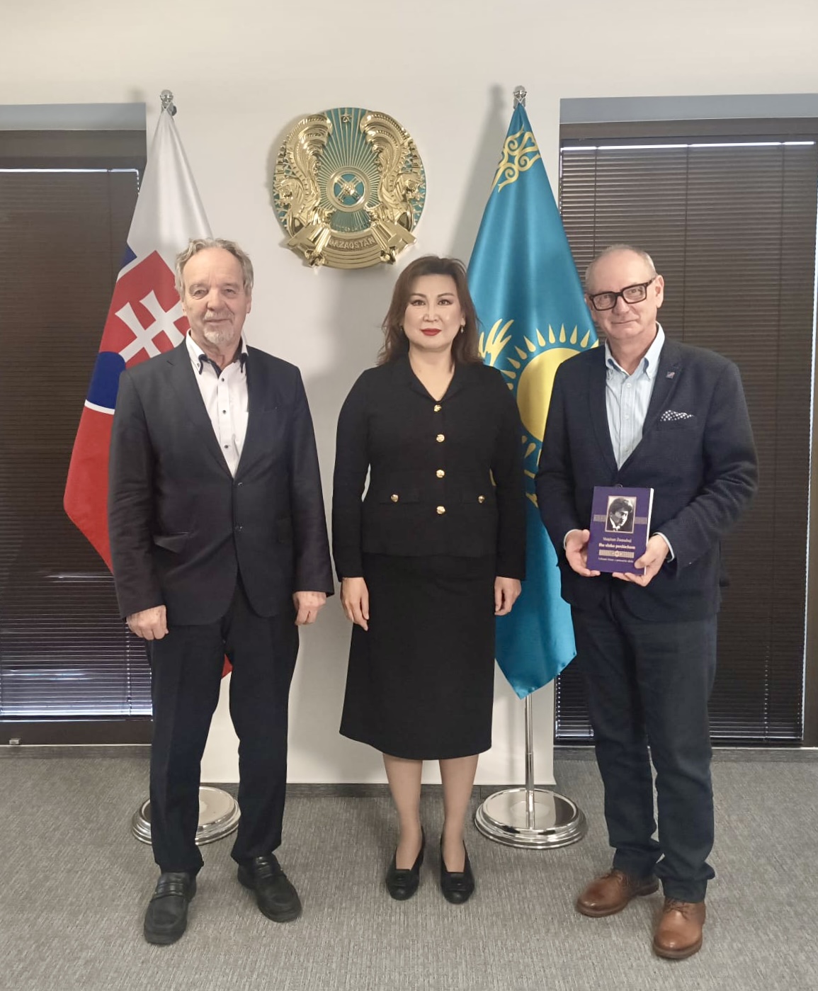 В Братиславе обсудили перспективы делового сотрудничества Казахстана и Словакии