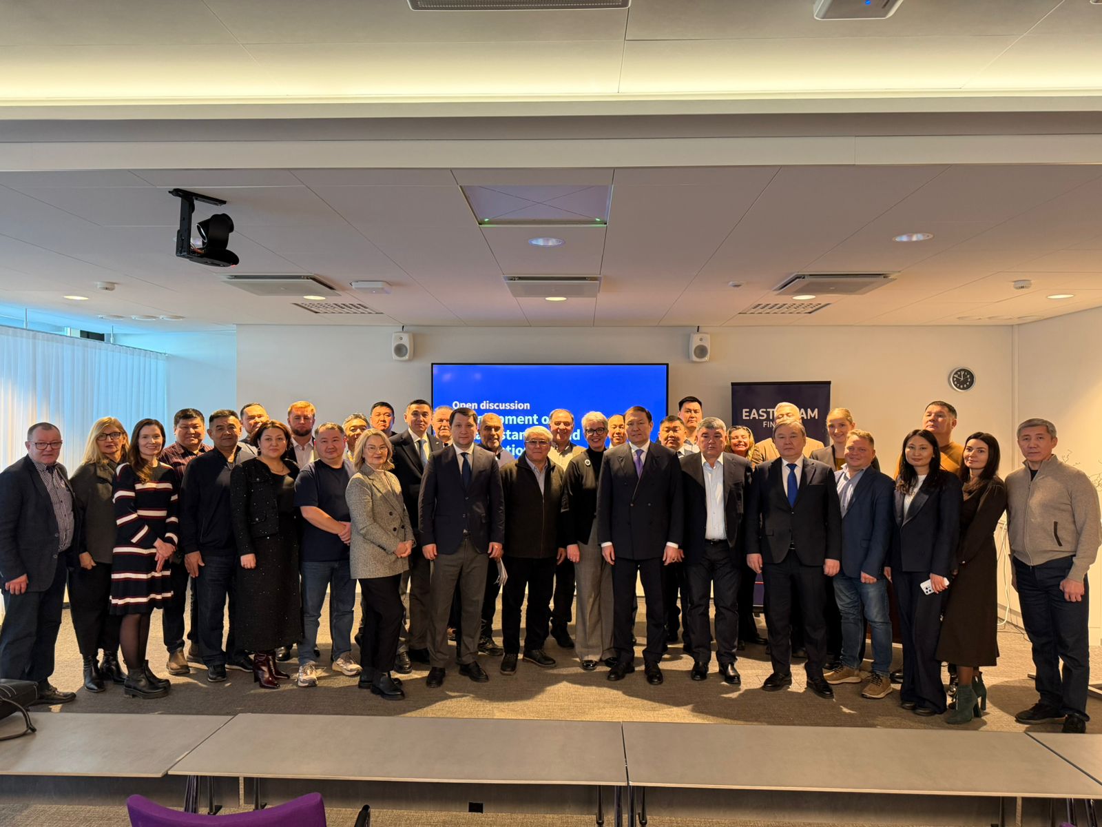 Қазақстан мен Финляндия ауыл шаруашылығы саласындағы ынтымақтастықты нығайтуда