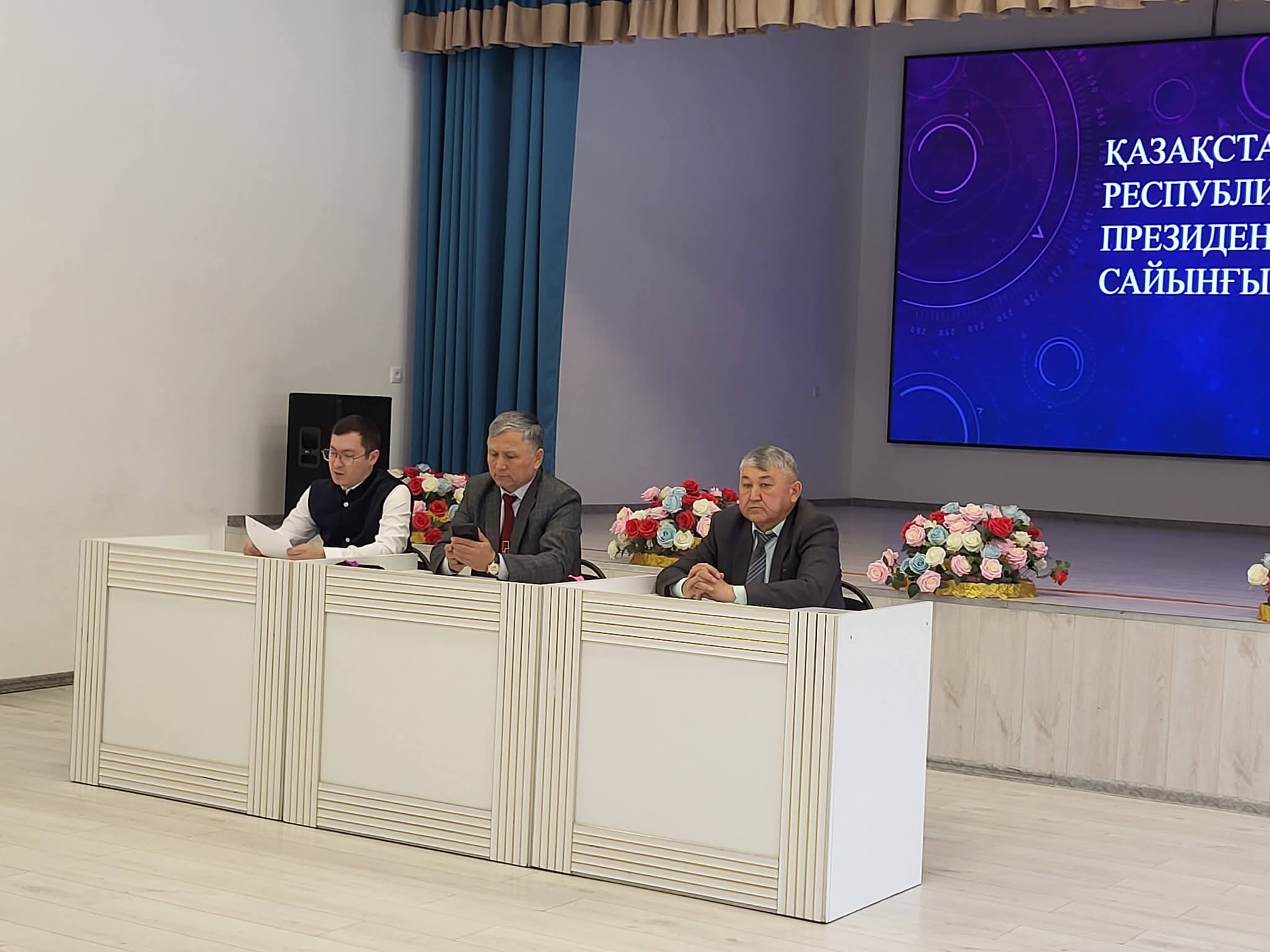 Мемлекет басшысының Жолдауы талқыланды.