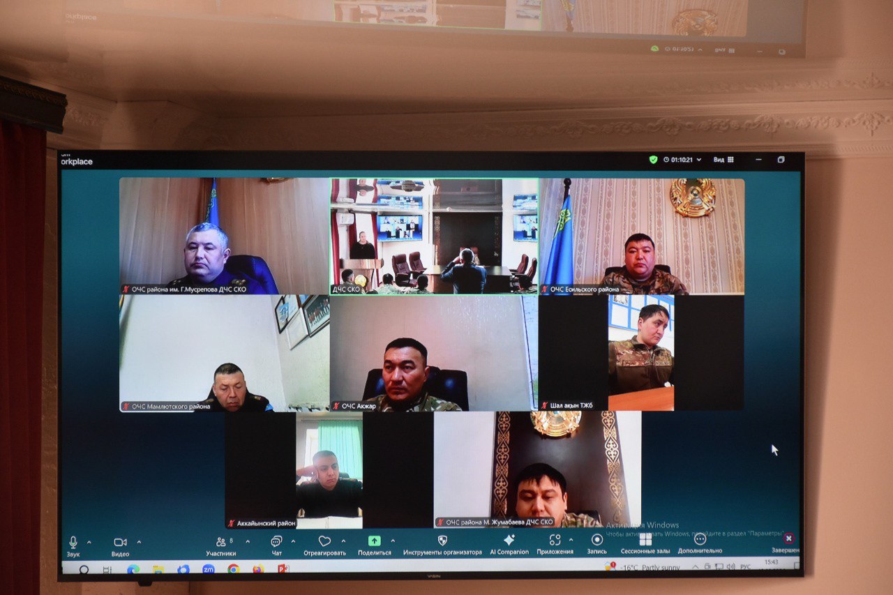 В СКО обсудили законодательные основы трансплантации органов