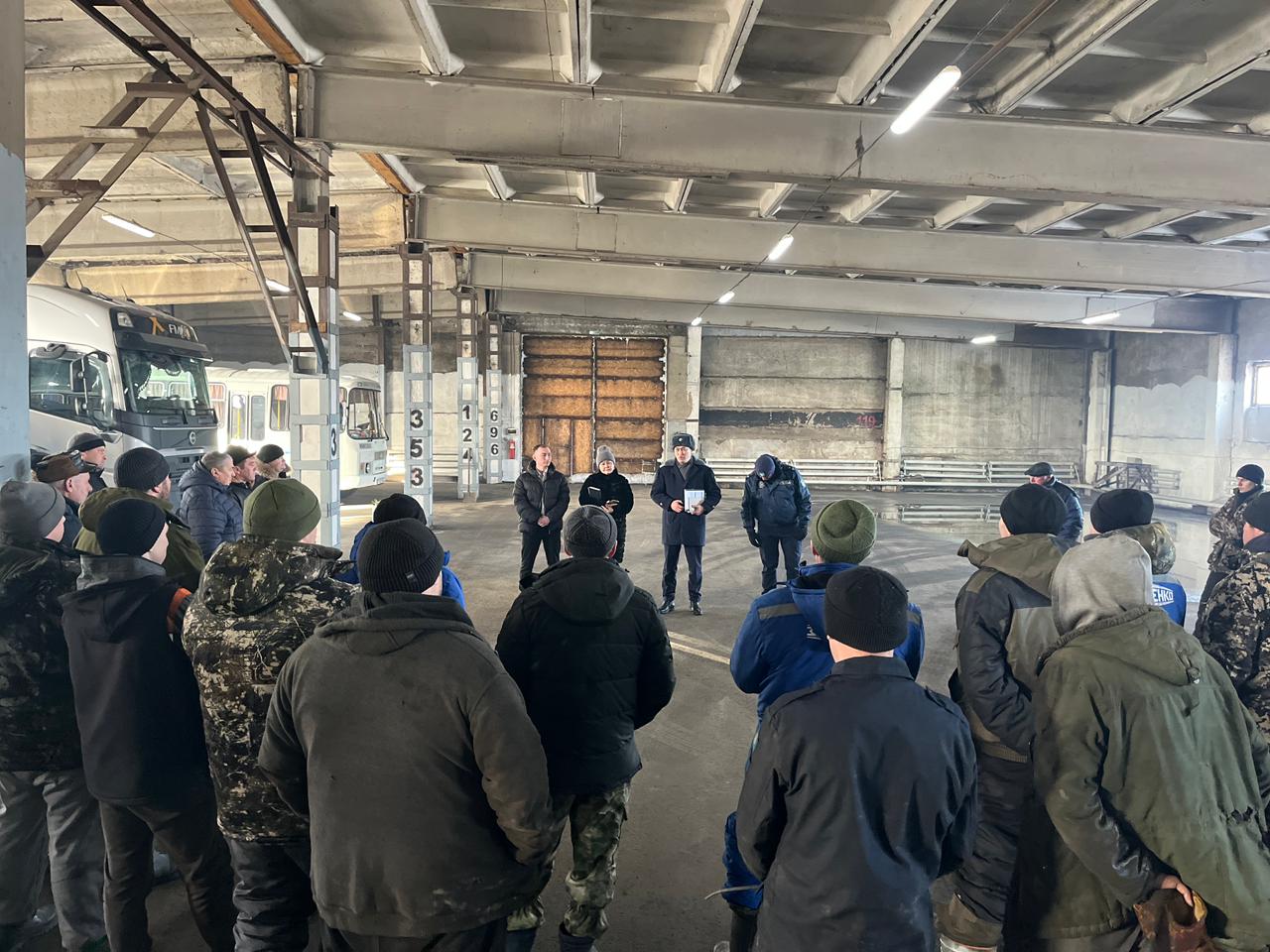 Көшпелі іс-шара