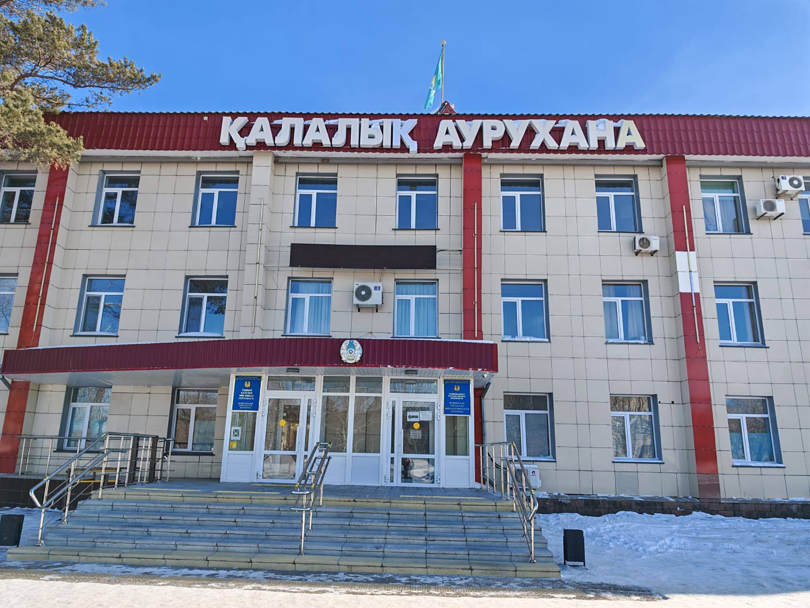 ҚР ДСМ Медициналық және фармацевтикалық бақылау комитеті Рудный қалалық ауруханасына жоспардан тыс тексеру жүргізеді