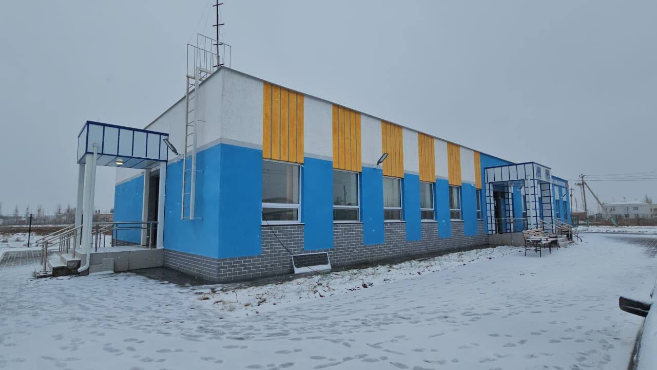 Было проведено исследование состояния объектов социального обеспечения, построенных на государственные средства