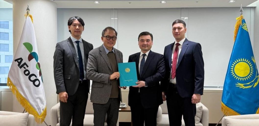 Глава Азиатской организации по сотрудничеству в лесном секторе приглашён на Региональный экологический саммит в Астане