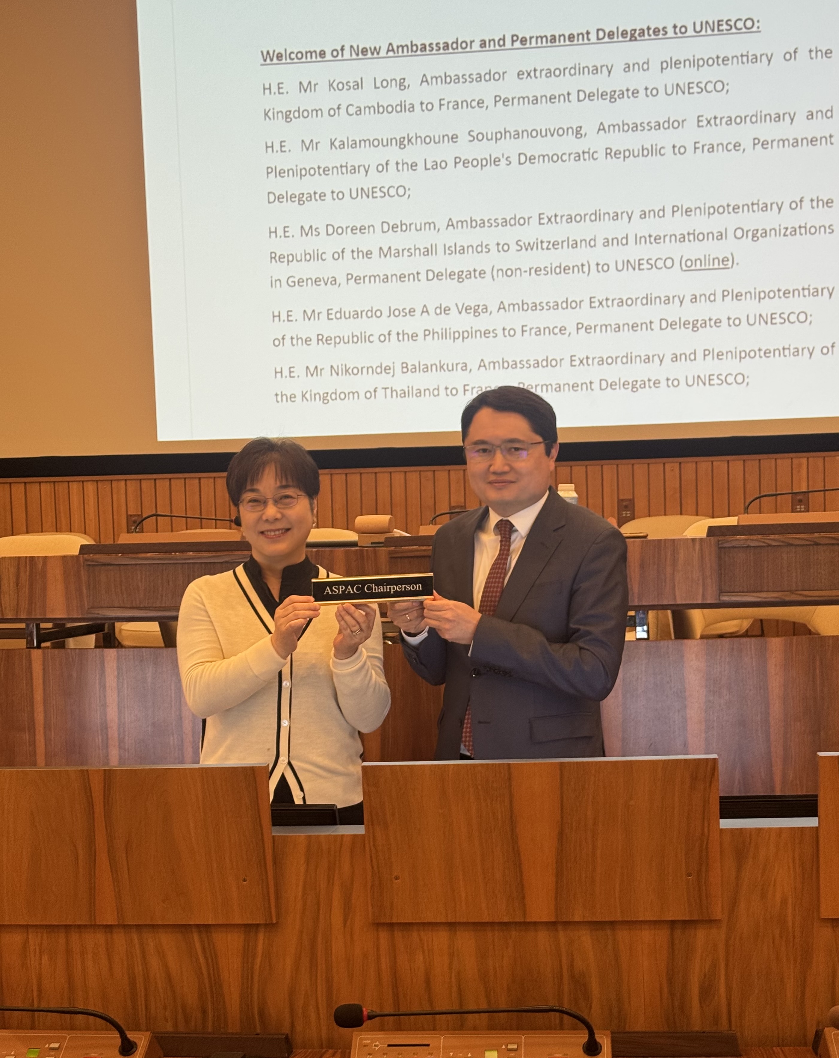 Қазақстан ЮНЕСКО-да Азия және Тынық мұхит өңірлік тобына төрағалық етуді бастады