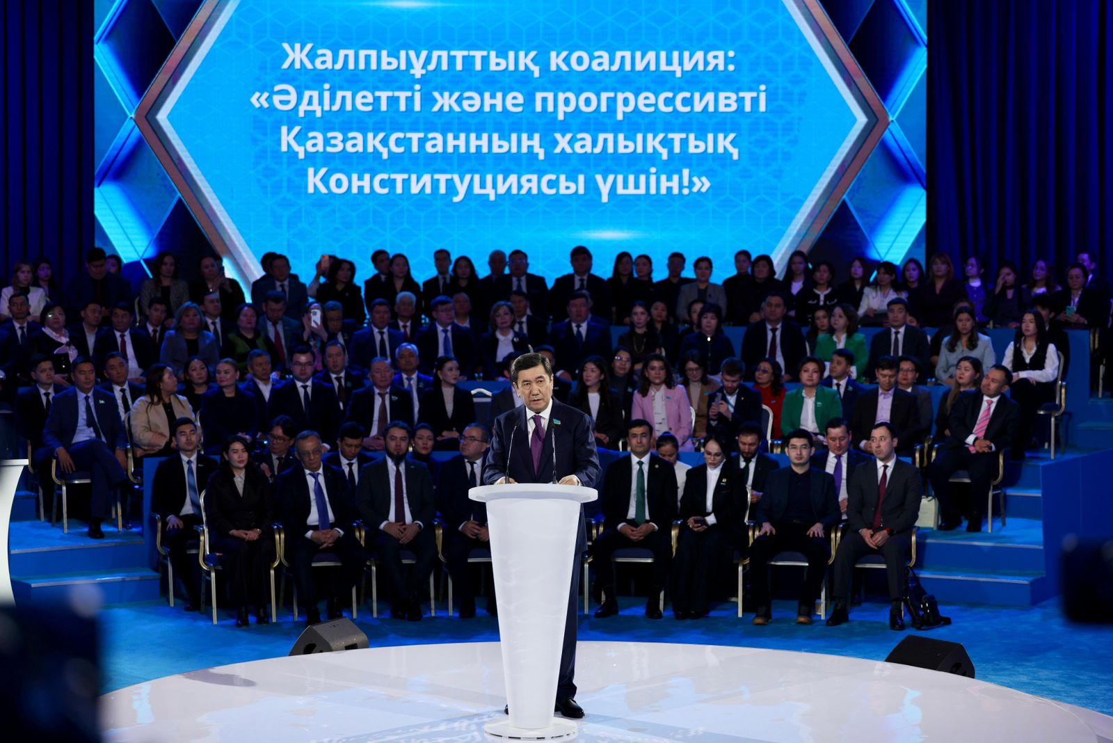 Депутаты областного маслихата приняли участие в заседании Общенациональной коалиции в режиме онлайн