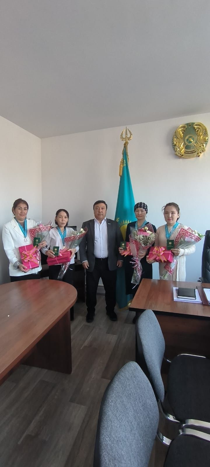 Ардақты-Ана