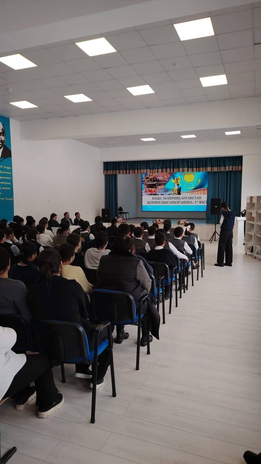 "Ардагерлер тарихтың куәсі" атты тақырыпта ауған соғысы ардагерлерімен кездесу ұйымдастырылды.