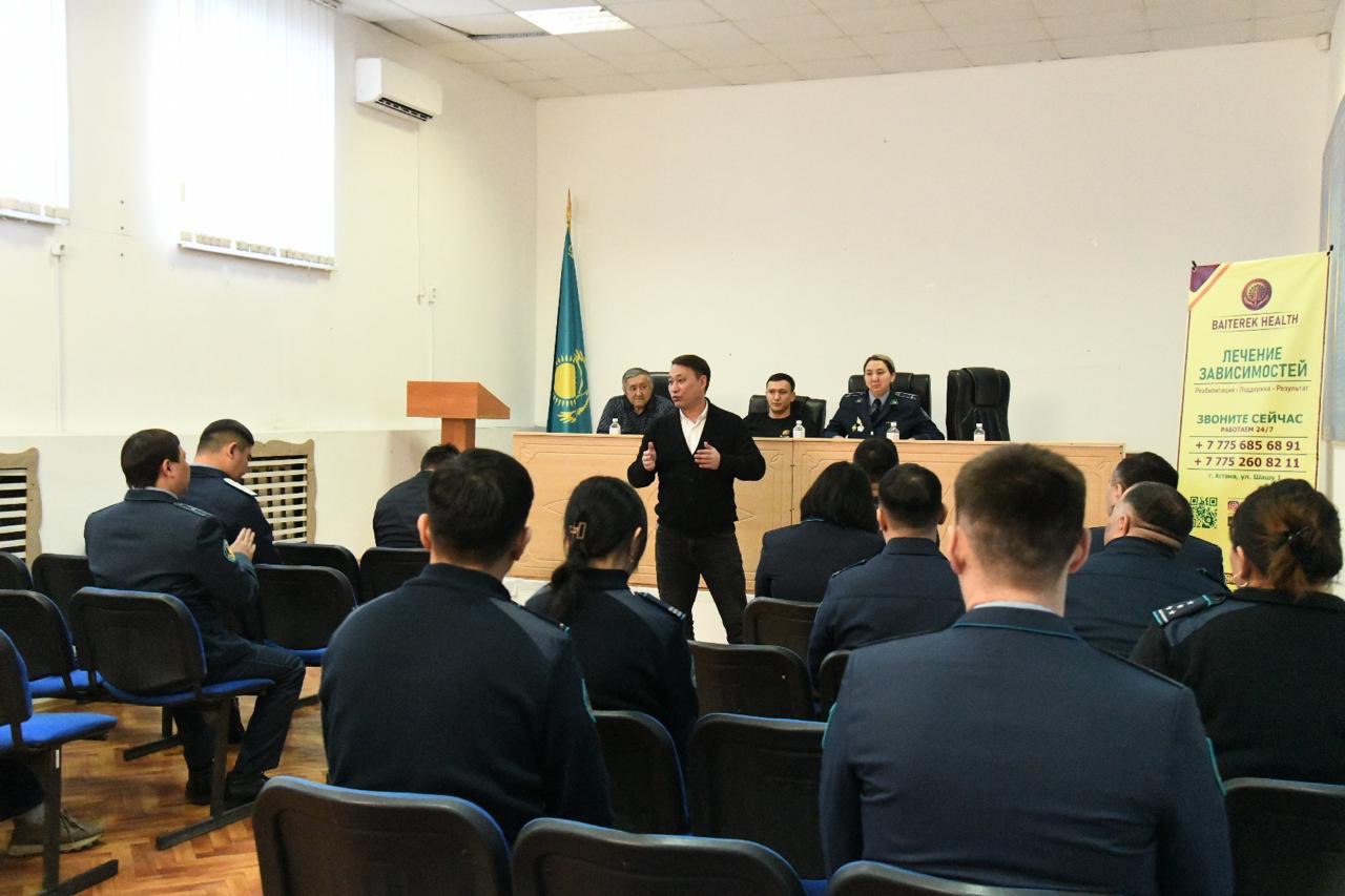 «Заң мен тәртіп»: Астанада есірткі қылмысы үшін сотталғандарға арналған семинар өтті