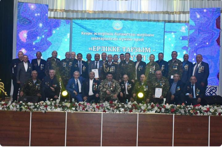 «Ерлікке тағзым – ұрпаққа үлгі» атты салтанатты іс-шара өтті