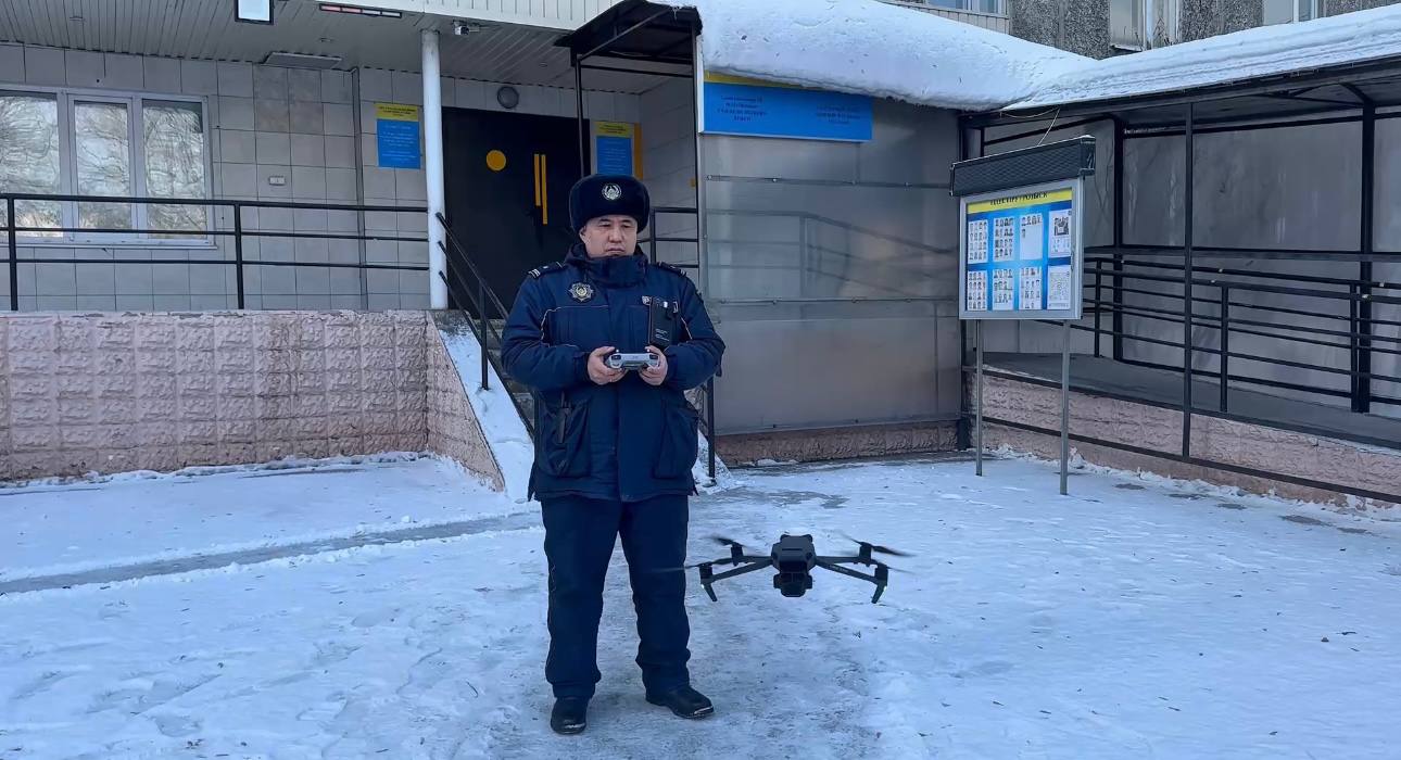 Абай облысында учаскелік полицейлер дрон арқылы қоғаидық тәртіпті қамтамасыз етуде.