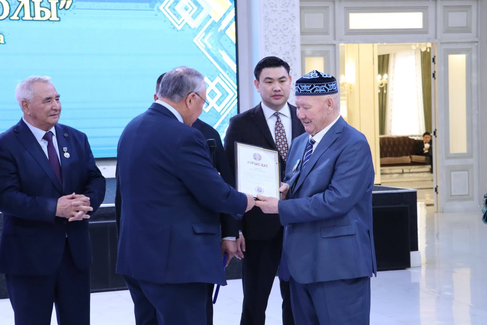 ДАНАЛЫҚ ЖОЛЫ – ТАҒЫЛЫМДЫ ҒҰМЫР