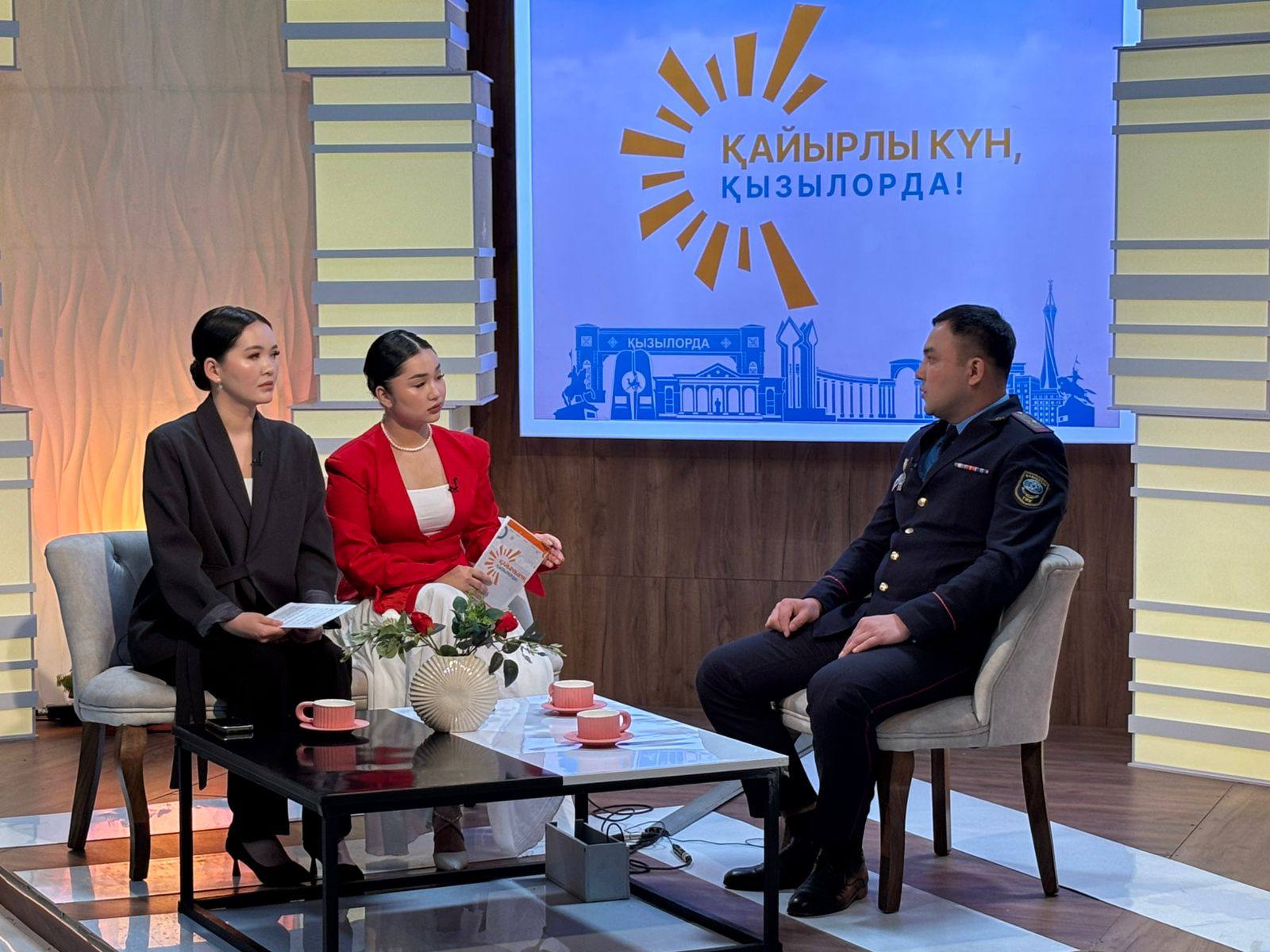 Тікелей эфирде кәсіби бағдар беру туралы тарқатылды